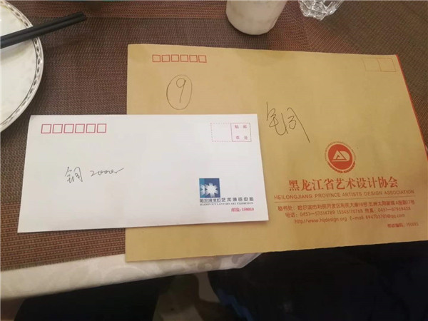 38ȫ(zhun)I(y)ِ (4)