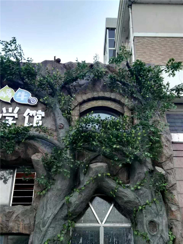 哈爾濱 快樂(lè )蝸牛 玩學(xué)館 仿生景觀(guān)商業(yè)門(mén)臉施工 (2)